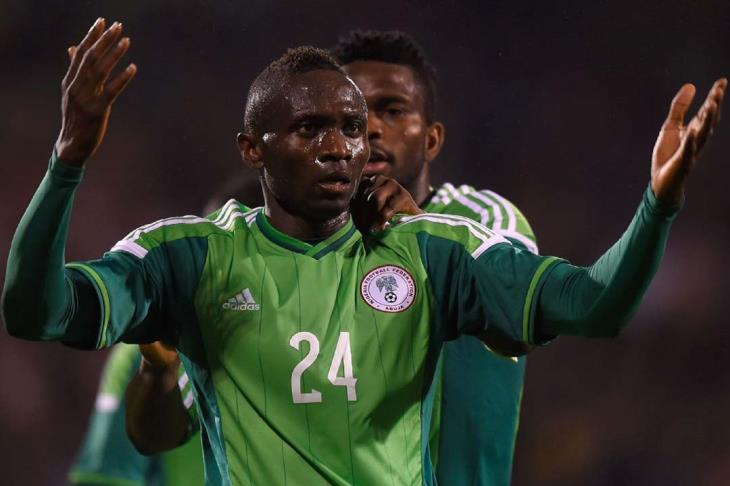 أوتشي نوفور